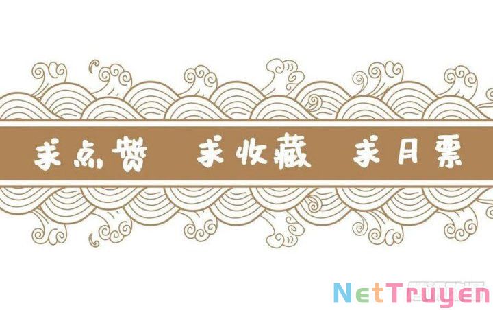 mạt thế nữ vương chapter 73 67