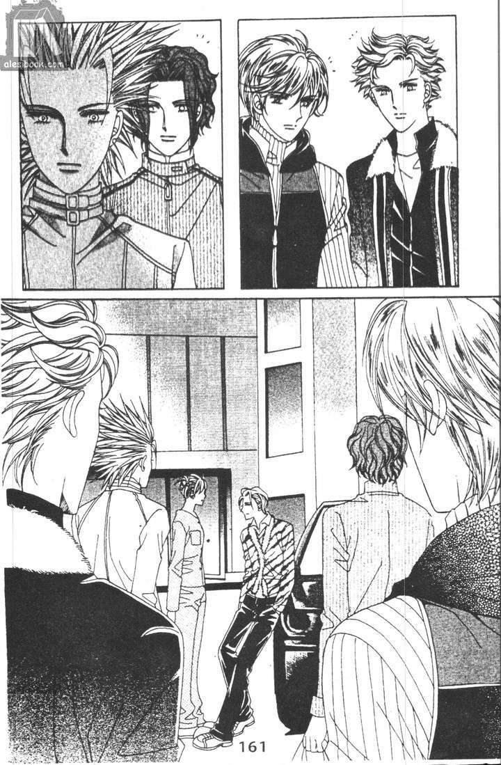 hồng tiểu thư chapter 28 40