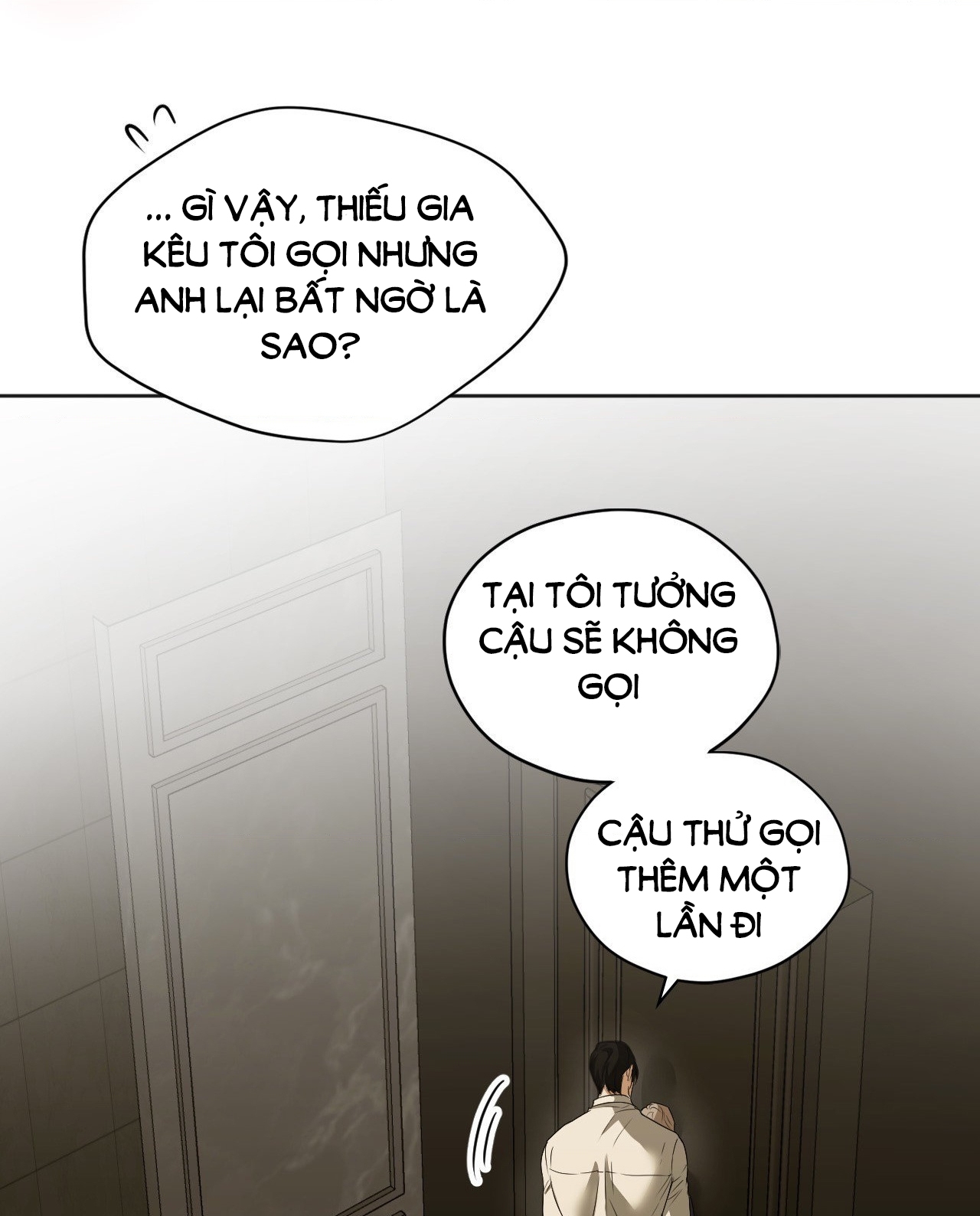 cry me a river chapter 20.2 50