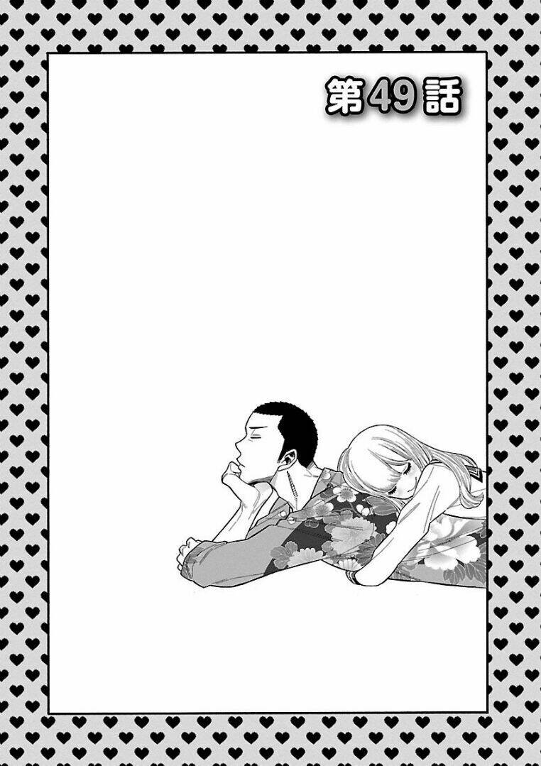 momoiro meloik chapter 48 5