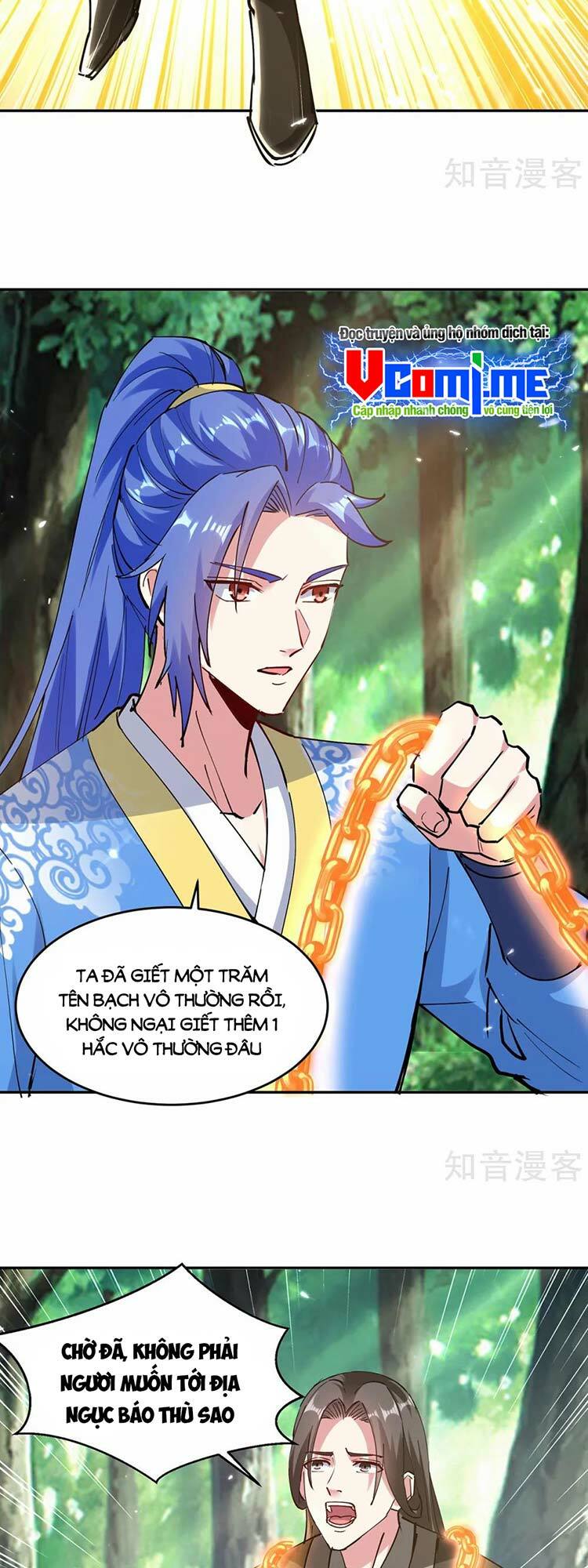 tối cường thăng cấp chapter 347 14