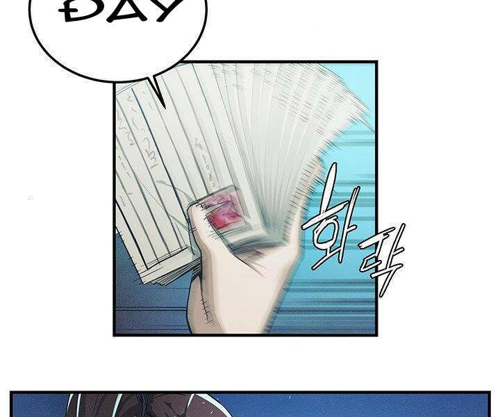 mục hạ vô nhân chapter 5 92