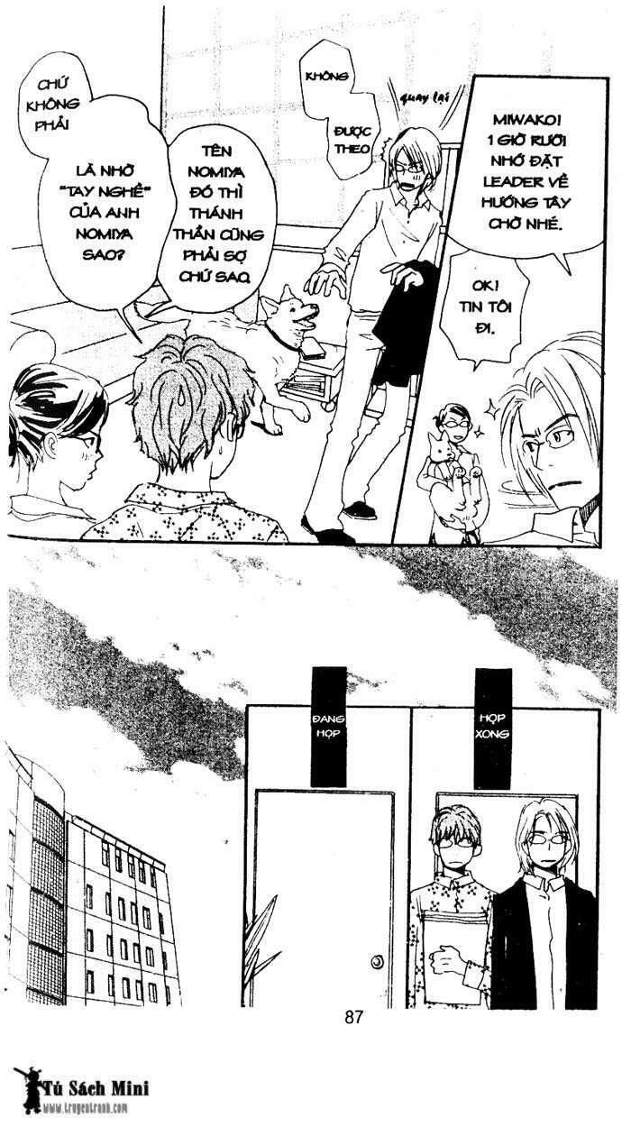 love n life chapter 25 14