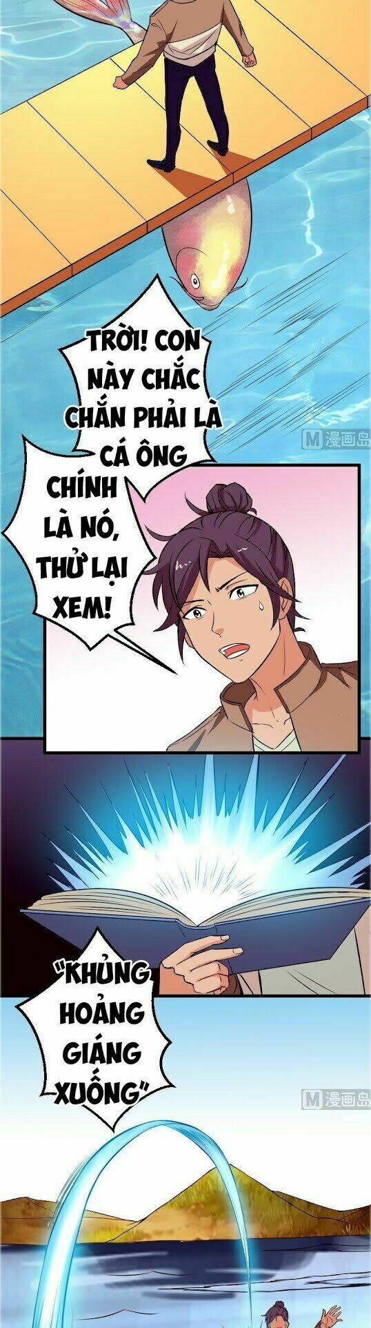 ngưu thư cung ứng thương chapter 69 15