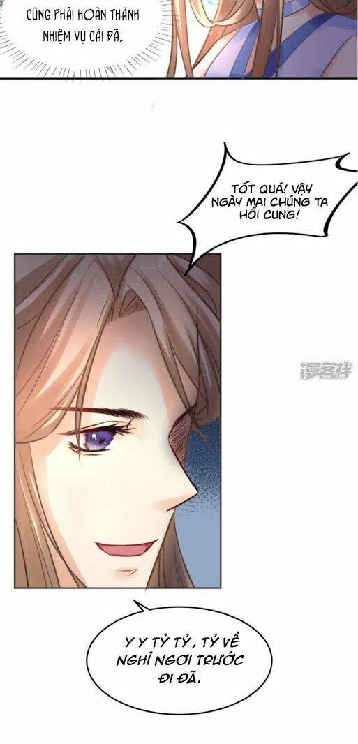 thiếu nữ sấm sét chapter 27 15