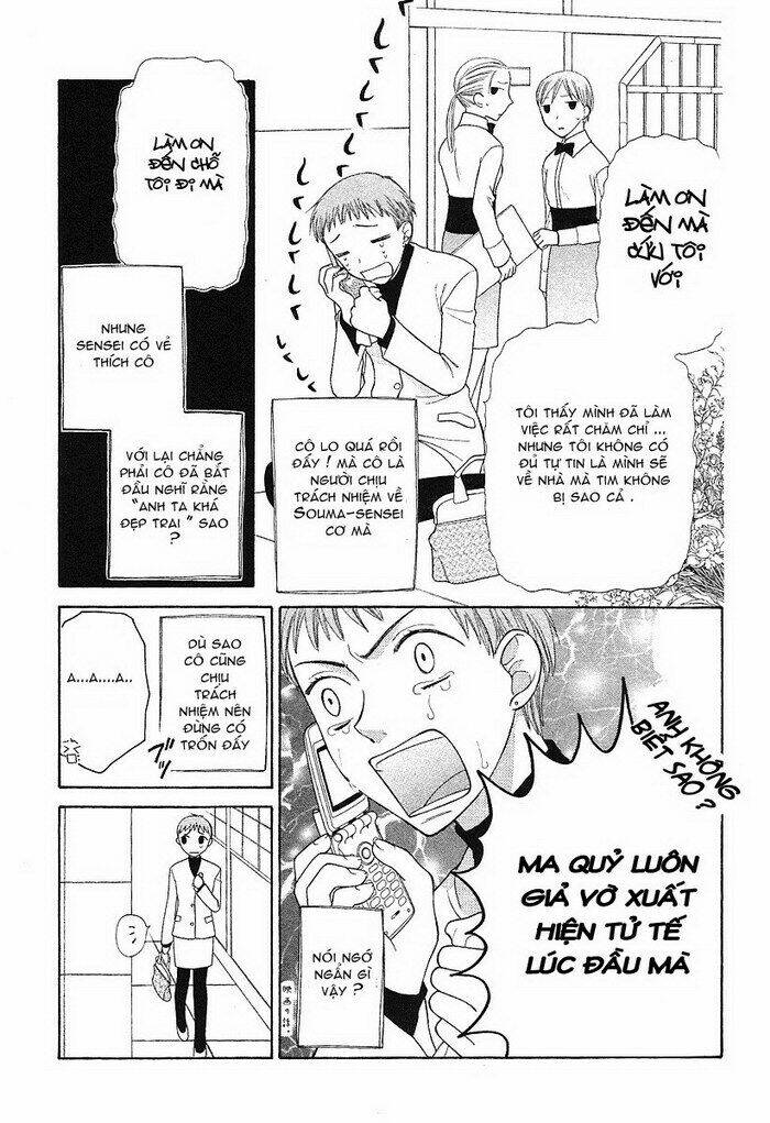 hóa giải lời nguyền chapter 101 11