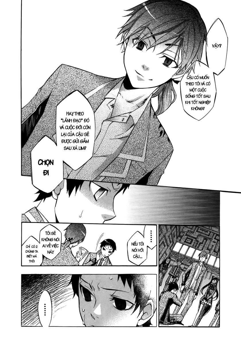 aphorism chapter 8 13