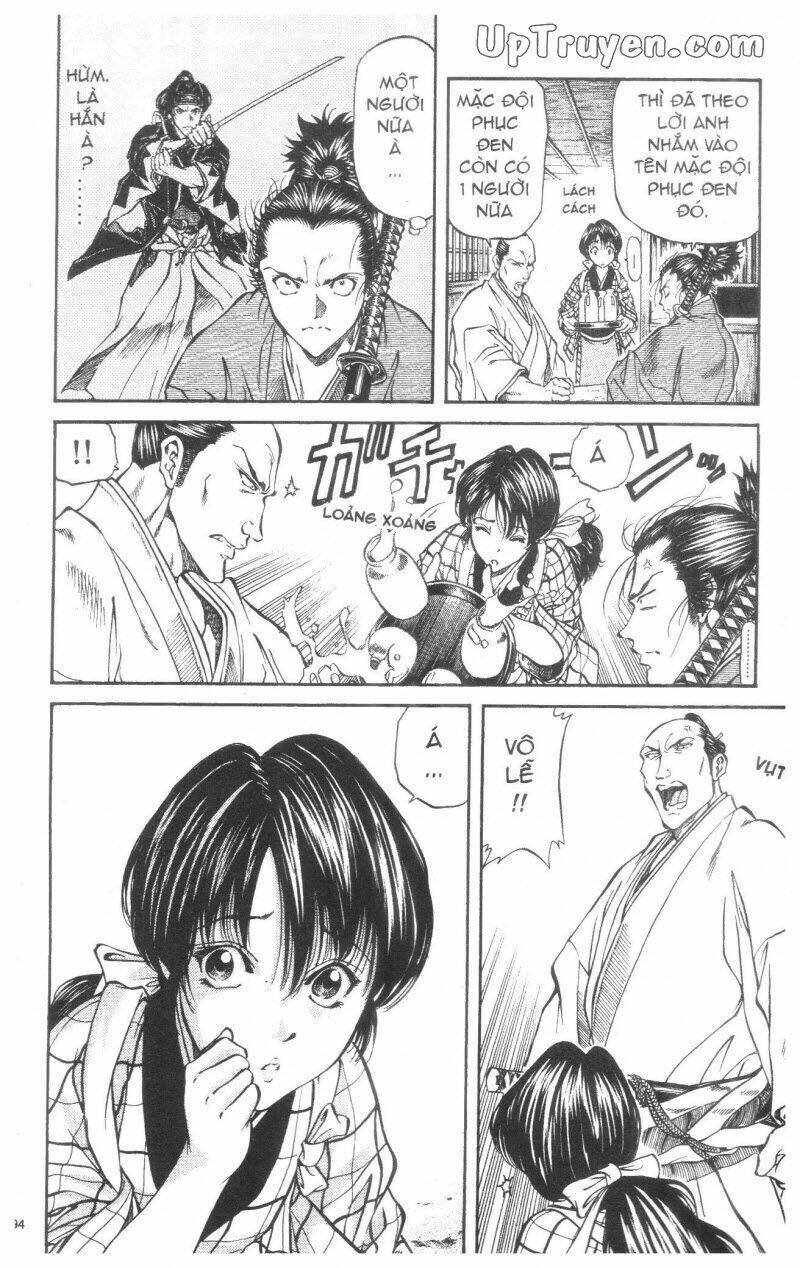 getsu seiki - sayonara shinsengumi chapter 3 95