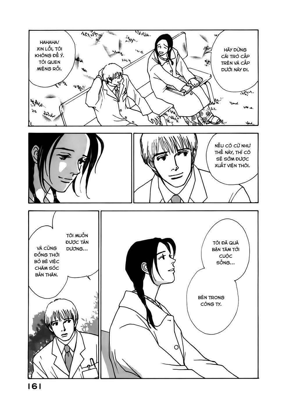 taiyou no ijiwaru chapter 3 54