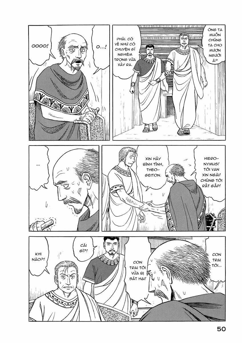 thư ký của alexandros đại đế chapter 12 4