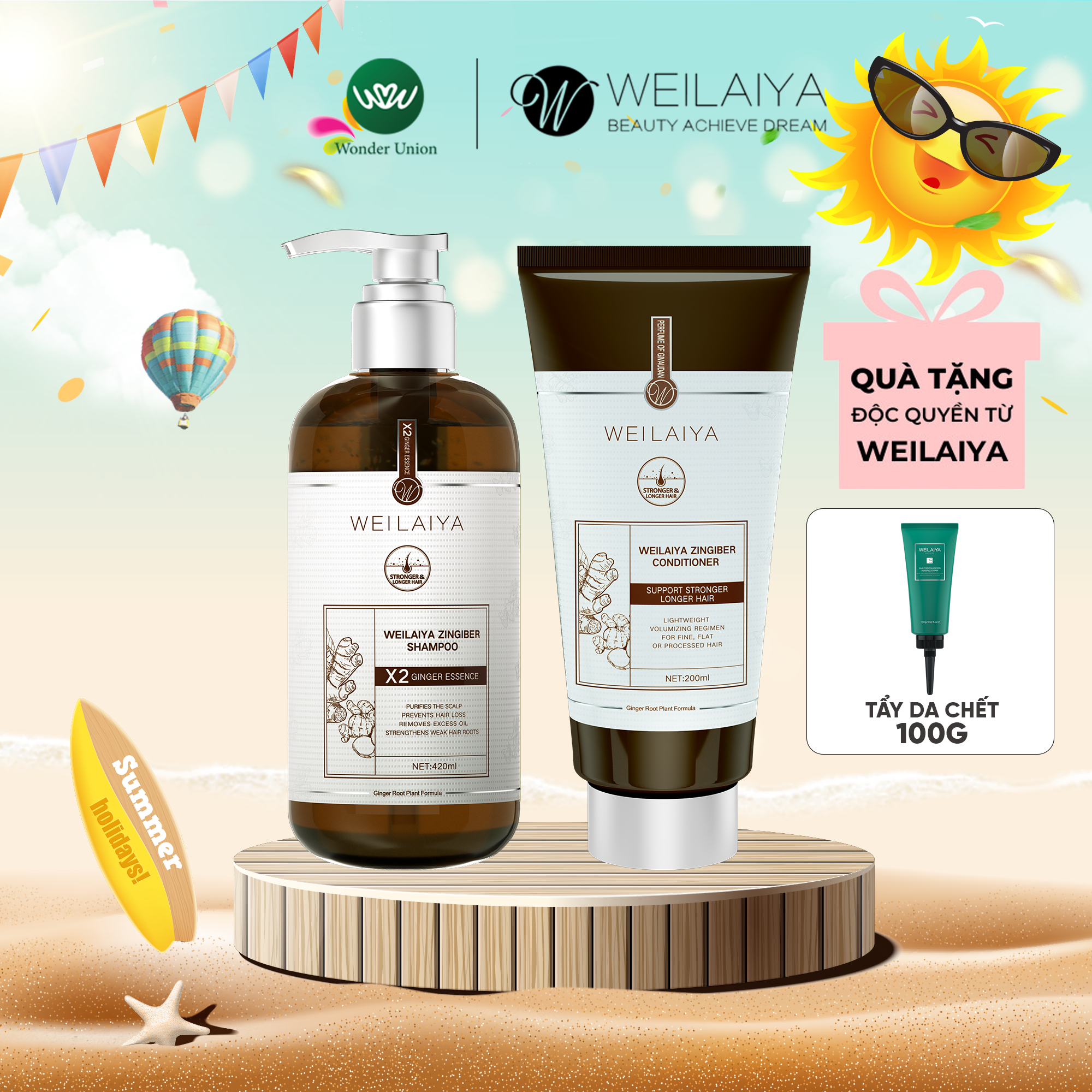 Cặp dầu gội xả gừng thảo mộc Weilaiya Luxury Line