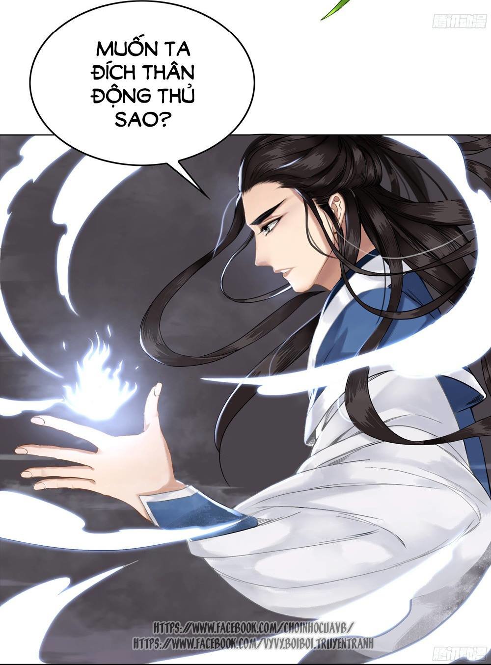 gay rồi! cái đó thành tinh rồi chapter 6 19