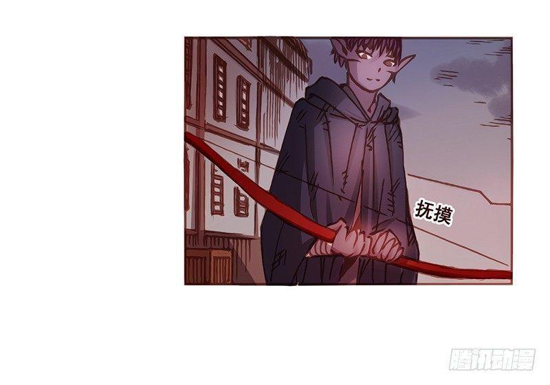 bởi vì tôi là ông chú điều hành một cửa hàng vũ khí chapter 3.3 3