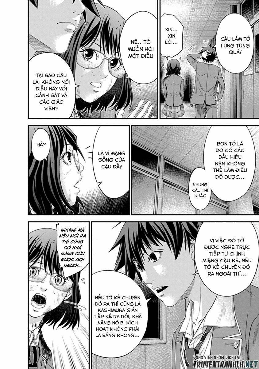 signal 100 chapter 6 12