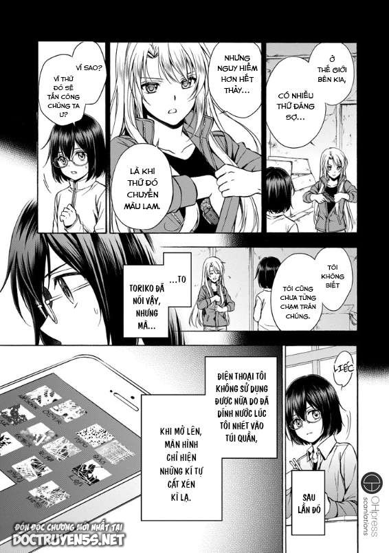 Urasekai Picnic chapter 1.5 21