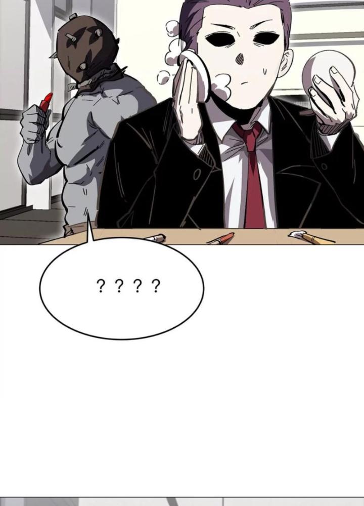 giang tư tiên sinh chapter 42 18