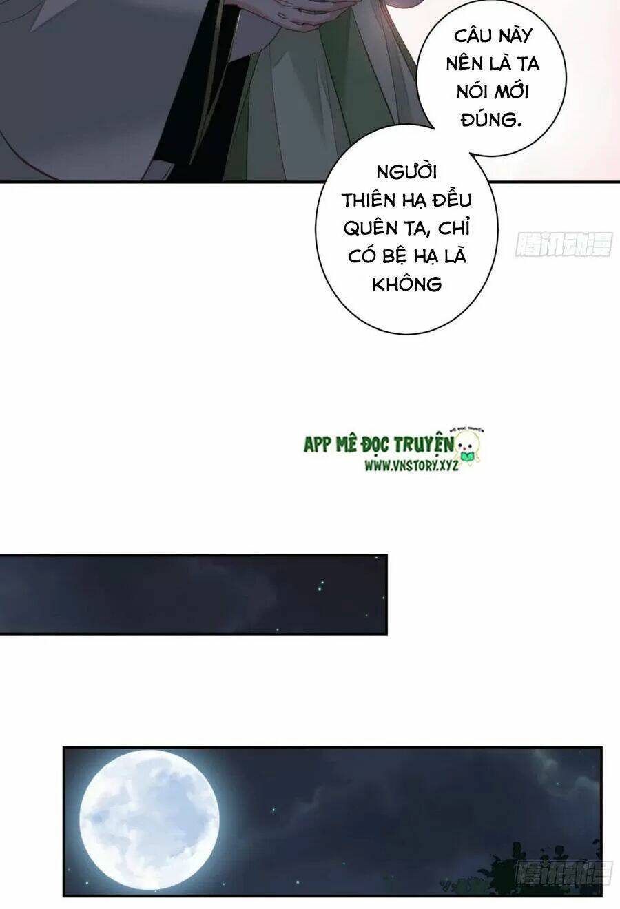 hoàng hậu ương bướng chapter 221 19