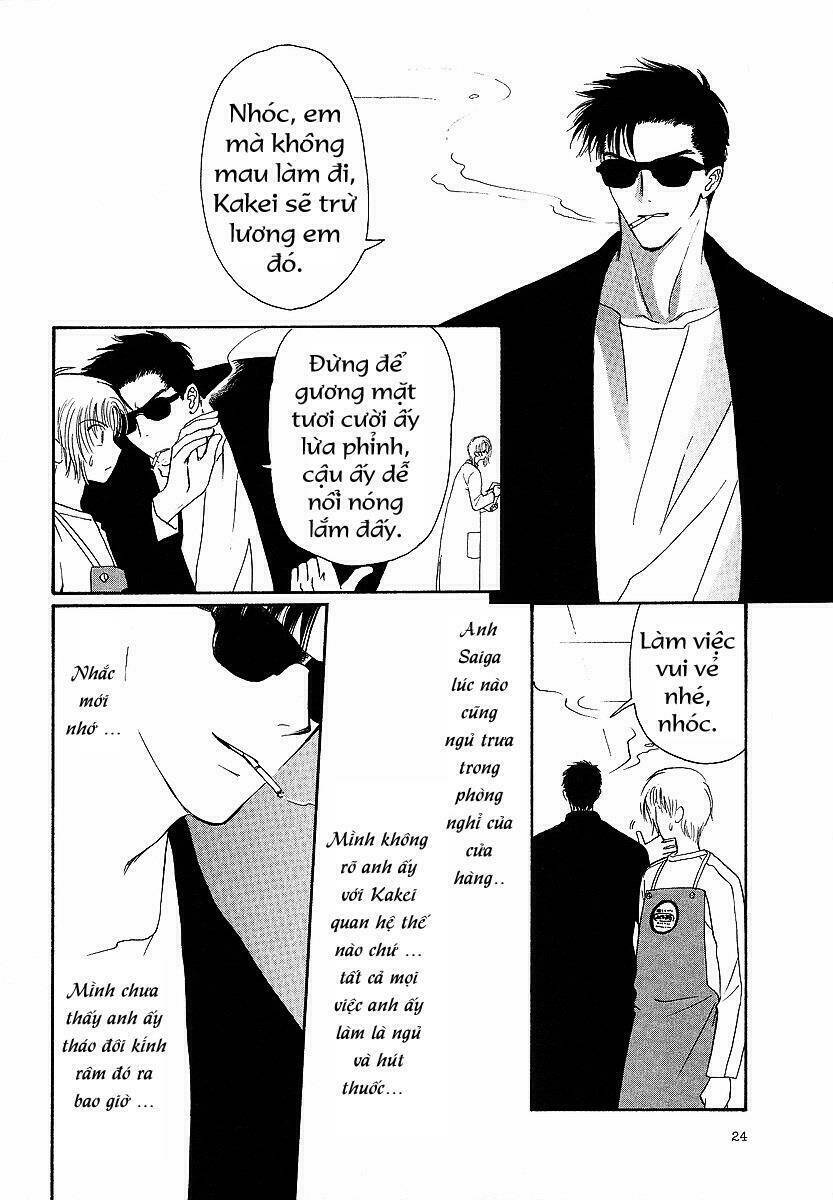 lawful drug chapter 1 32