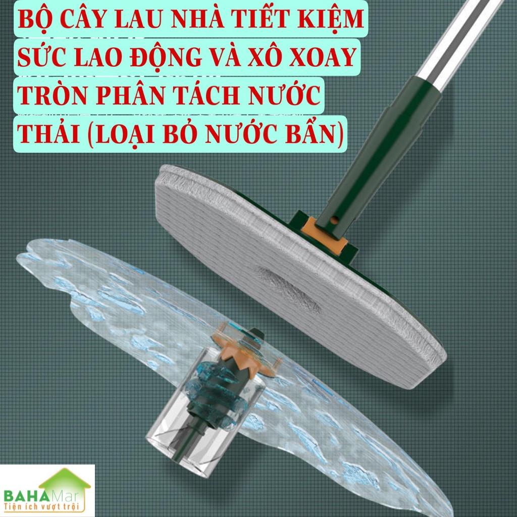 BỘ CÂY LAU NHÀ TIẾT KIỆM SỨC LAO ĐỘNG VÀ XÔ XOAY TRÒN PHÂN TÁCH NƯỚC THẢI (LOẠI BỎ NƯỚC BẨN)