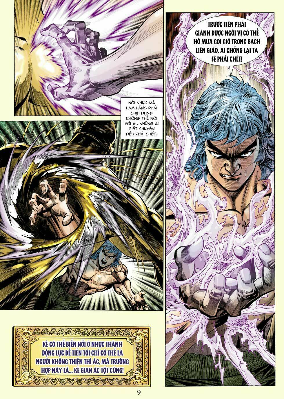 tân tác long hổ môn chapter 337 9