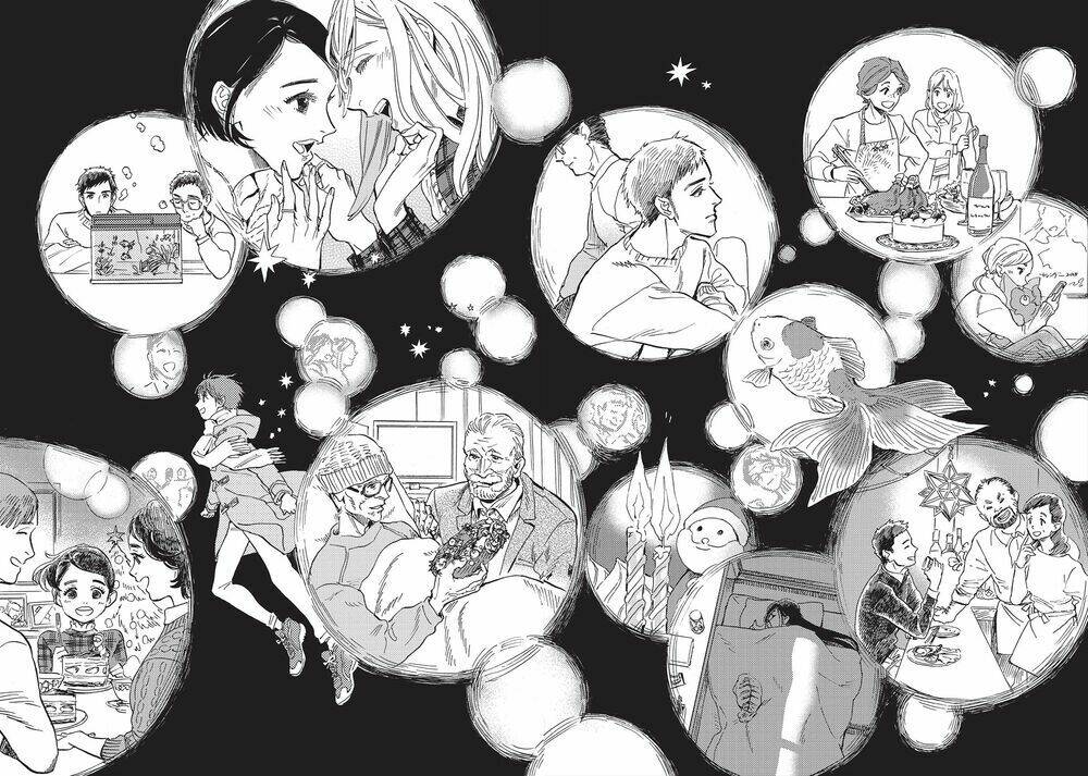 shimanami tasogare chapter 20 26