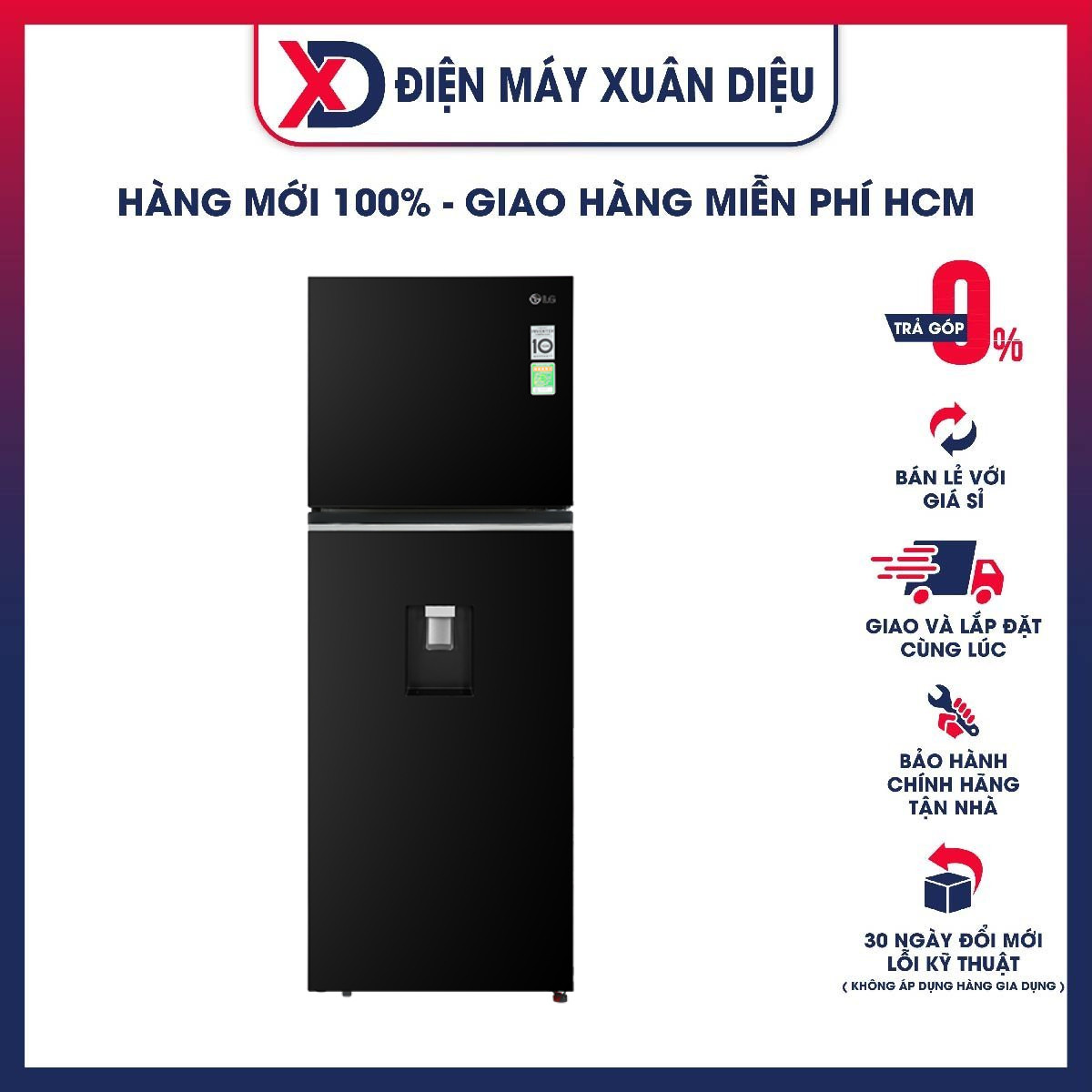 Tủ lạnh LG Inverter 334 lít GN-D332BL - Hàng chính hãng - Giao HCM và 1 số tỉnh thành