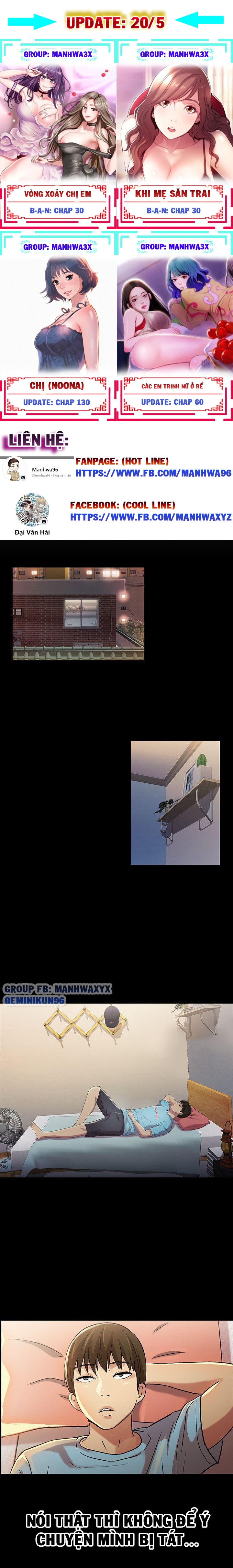 bạn gái của bạn tôi chapter 17 12