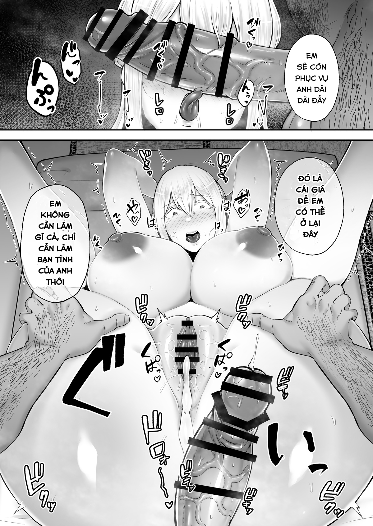 cuckold big tits blonde wife elena -if i admired yamato nadeshiko, i became onaho nadeshiko chapter 0 69