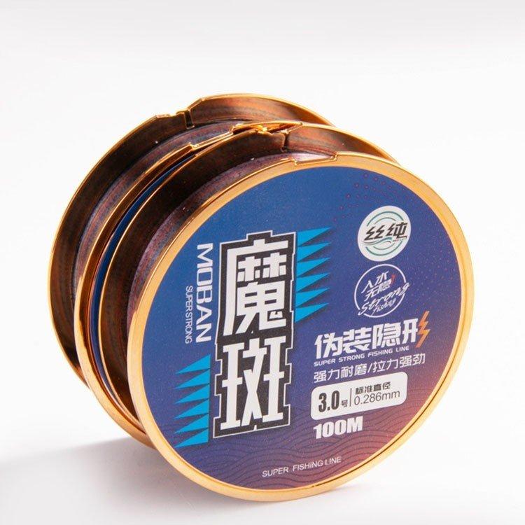 Dây cước câu cá tàng hình MOBAN 100m Phukiencaulure25 cước câu cá cao cấp dùng làm thẻo, dây trục câu cá
