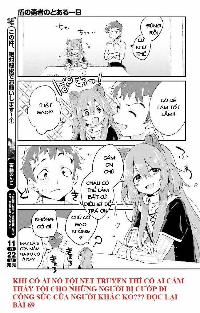 tate no yuusha no toaru tsuitachi chapter 2 12