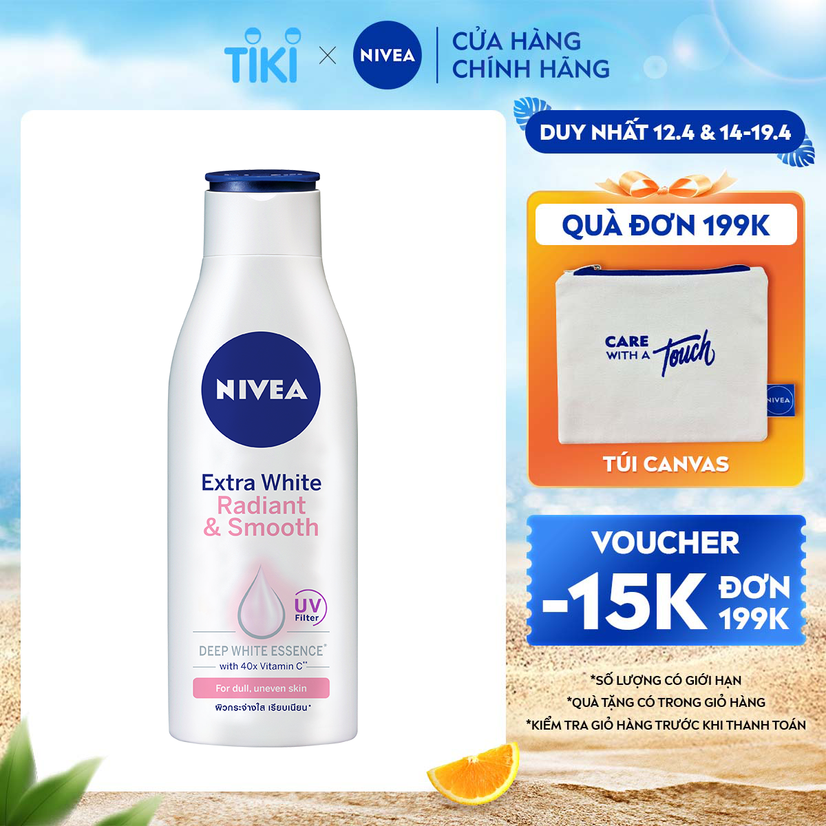 Sữa Dưỡng Thể NIVEA Extra White Dưỡng Sáng Da | Mịn Da (200 ml)