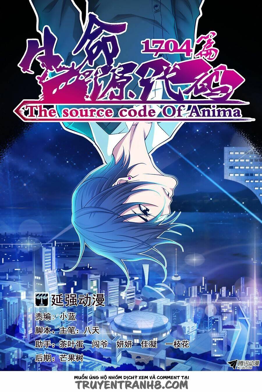 mật mã khởi nguồn của sự sống chapter 1 2