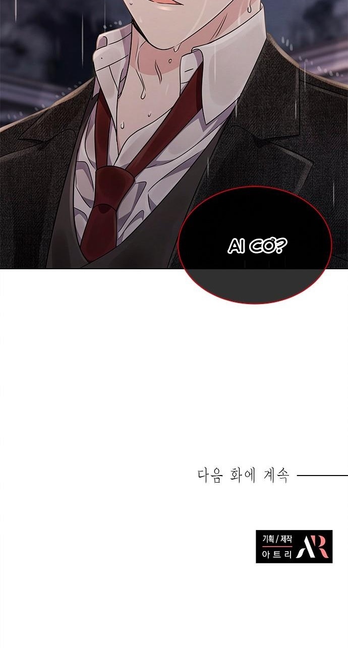 lâu đài - cô dâu của ma chapter 66 31