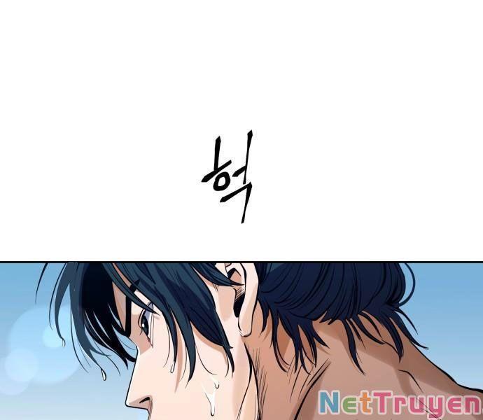 con trai út nhà ha buk paeng chapter 2 52