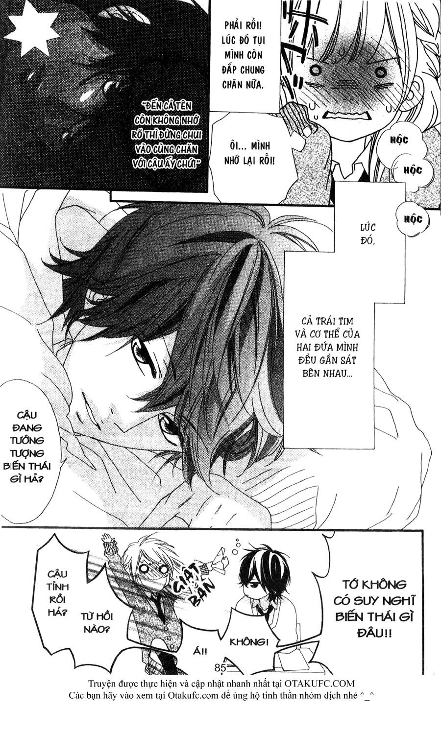 mune ga naru no wa kimi no sei chapter 3 5