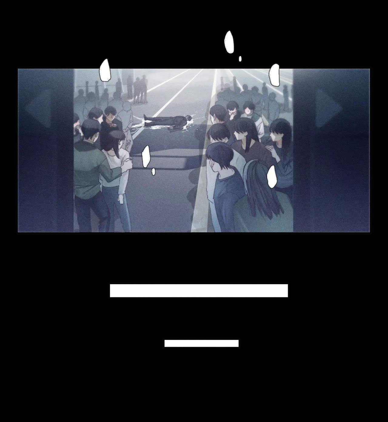 cây nấm nhỏ chapter 6 23