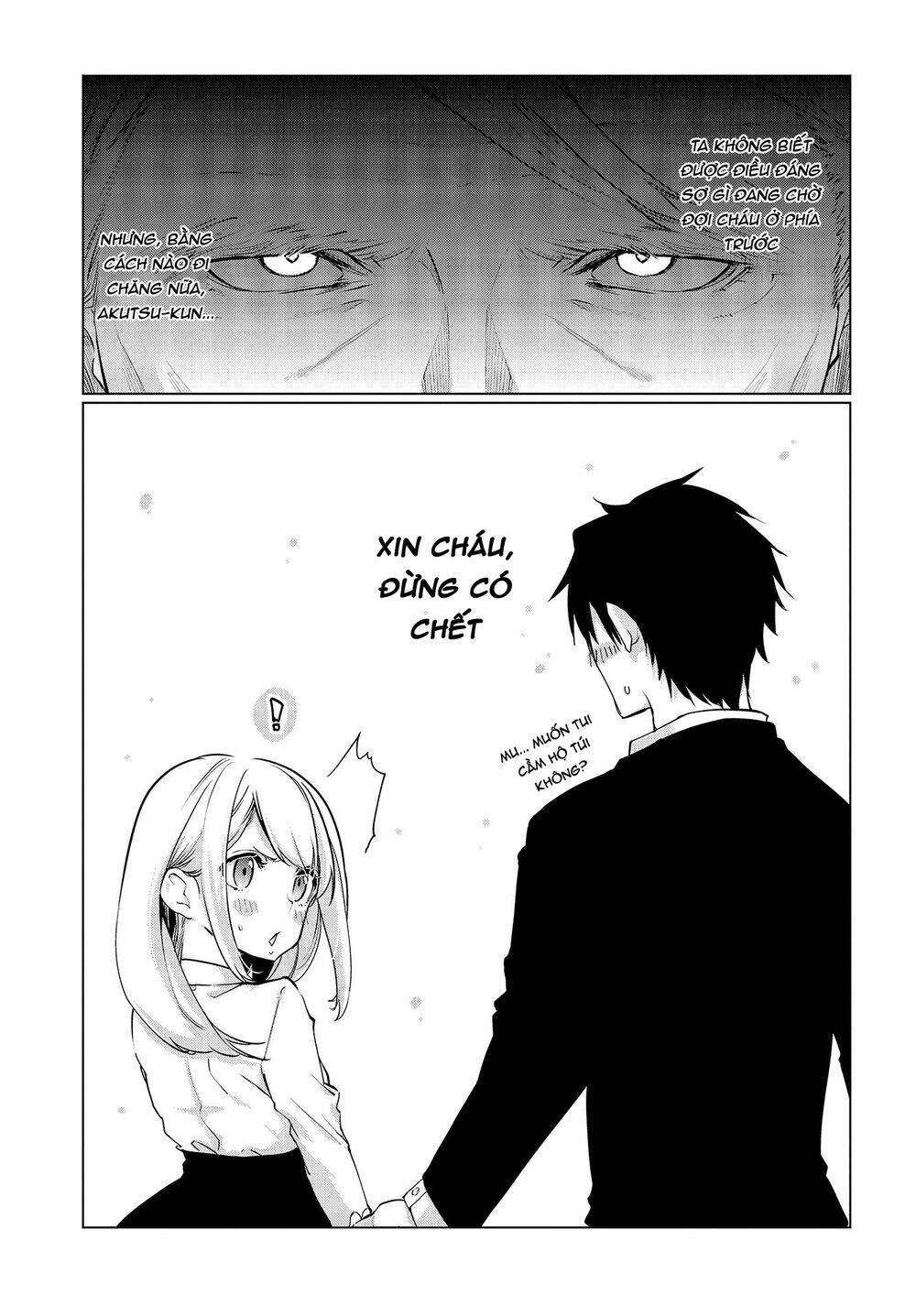 jiangshi kaitan blood chapter 45 6