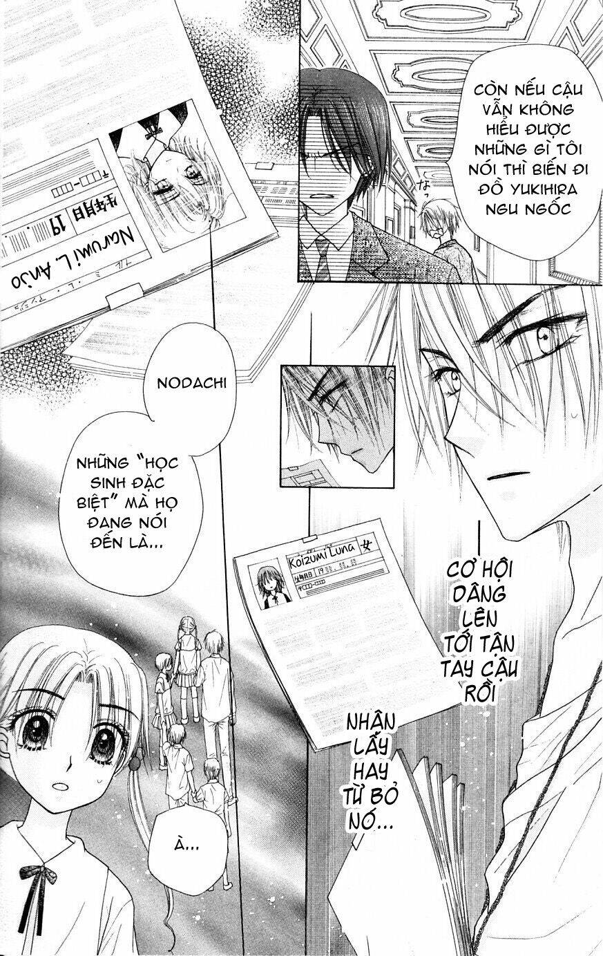 gakuen alice chapter 104 23