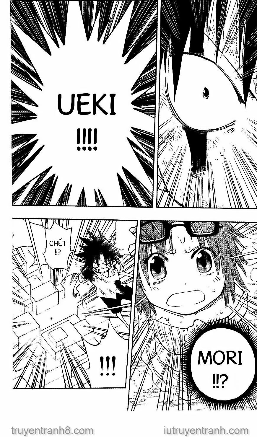 law of ueki chapter 152 10