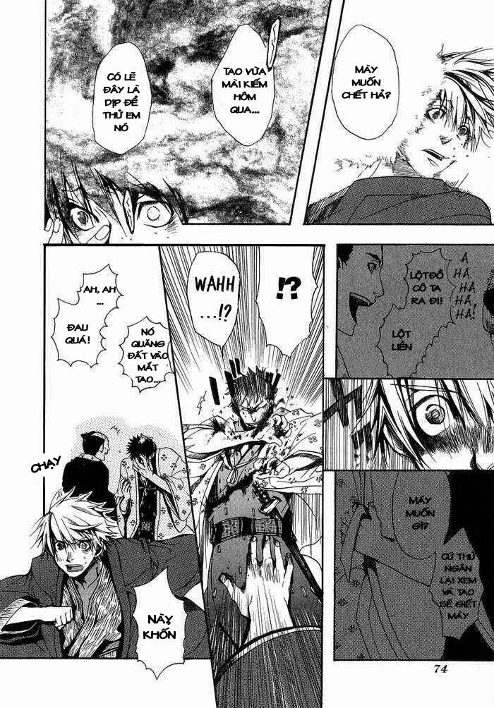 amatsuki chapter 3 23