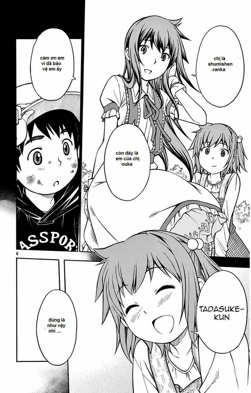 koko ga uwasa no el palacio chapter 47 8