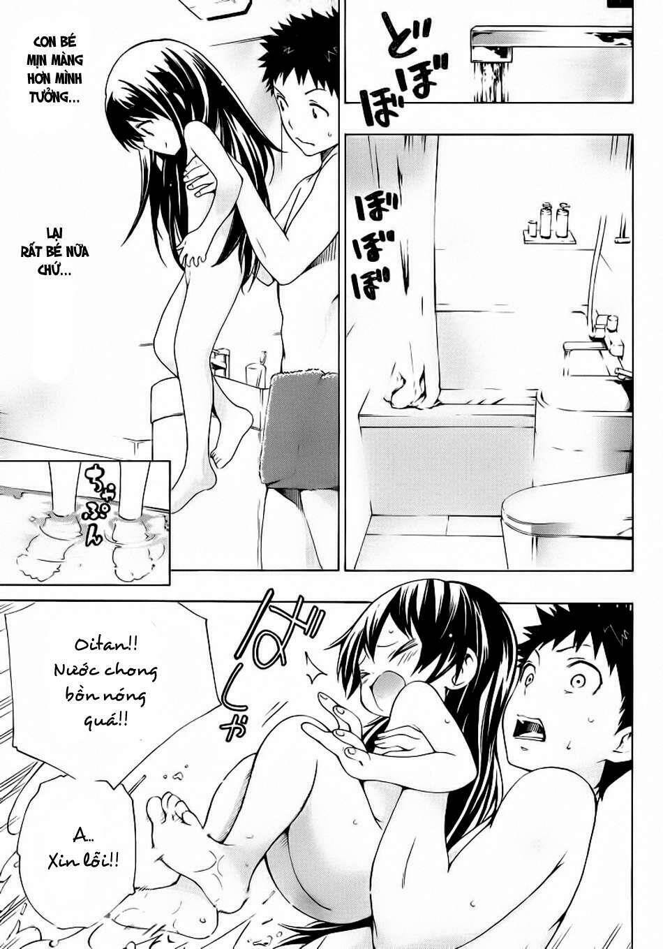 papa no iukoto o kikinasai! chapter 1.5 14