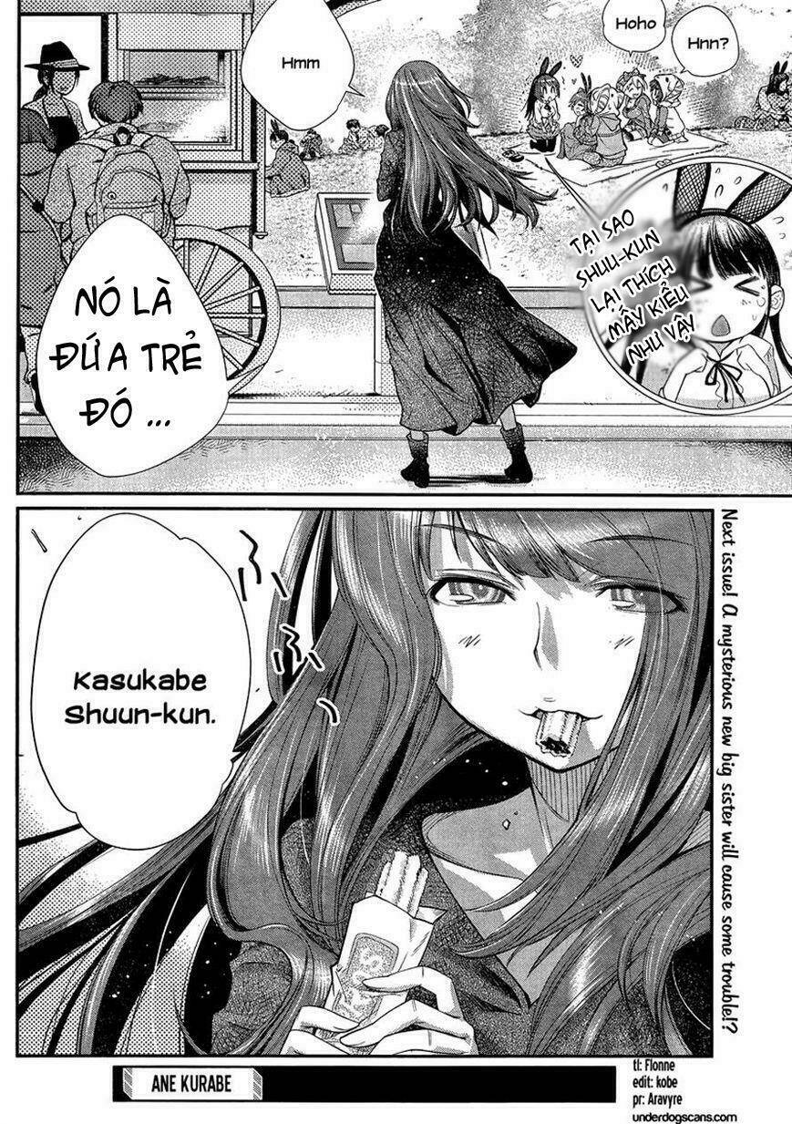 ane kurabe chapter 7 18