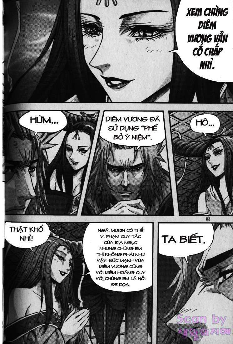 king of hell chapter 36 84