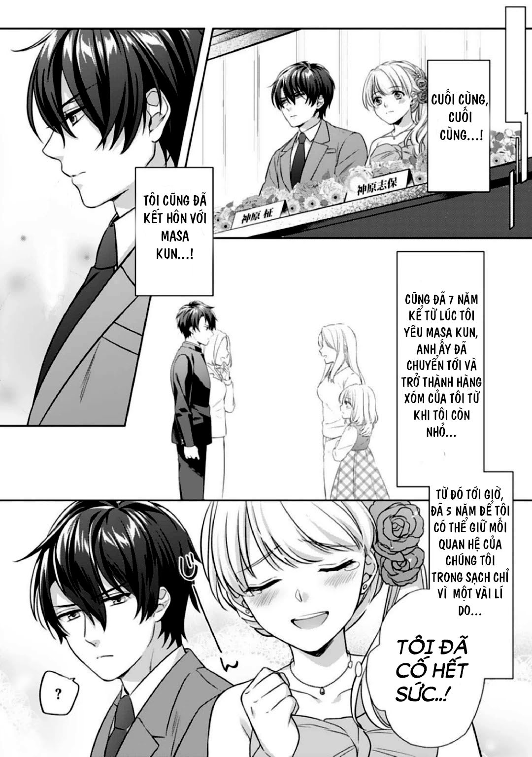 ecchi bị cấm cho đến khi kết hôn!? câu chuyện về hai người và đêm đầu tiên mong đợi chapter 1 8