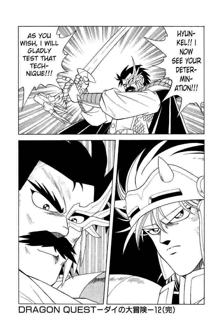 dragon quest - dấu ấn rồng thiêng chapter 184 19