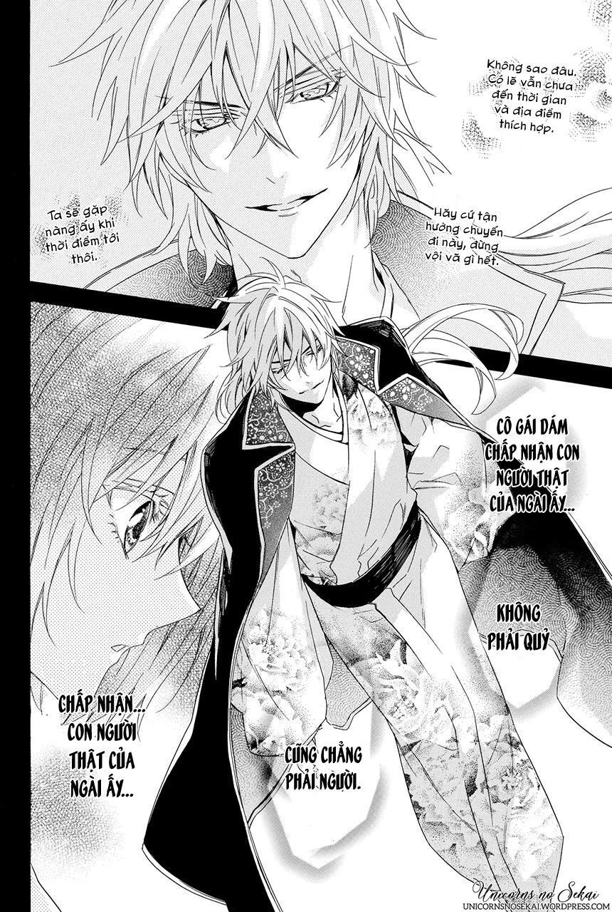 ayakashiou no hanayome chapter 3 52