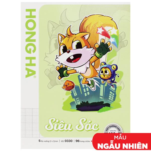 Tập Học Sinh Class Siêu Sóc - 5 Ô Ly Vuông - 96 Trang 120gsm - Hồng Hà 0303 (Mẫu Sản Phẩm Giao Ngẫu Nhiên)