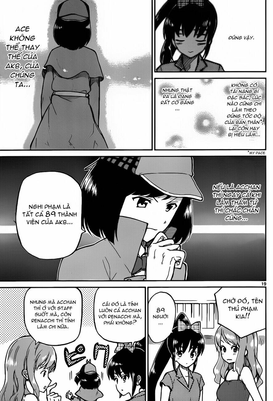 akb48 satsujin jiken chapter 2 20