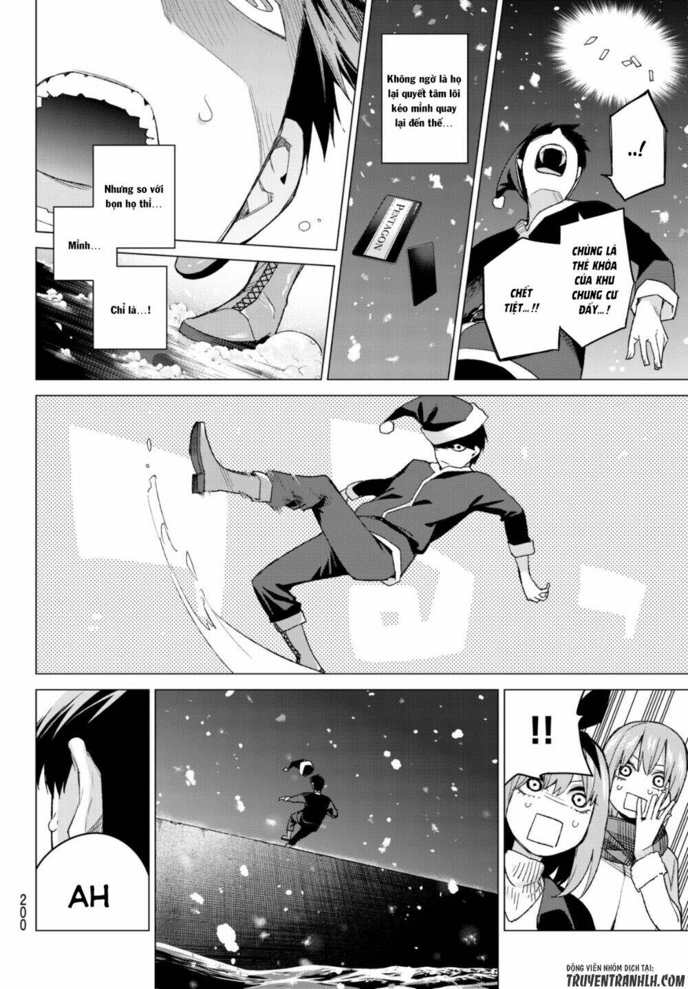 the five wedded brides chapter 50 11